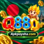 Q880