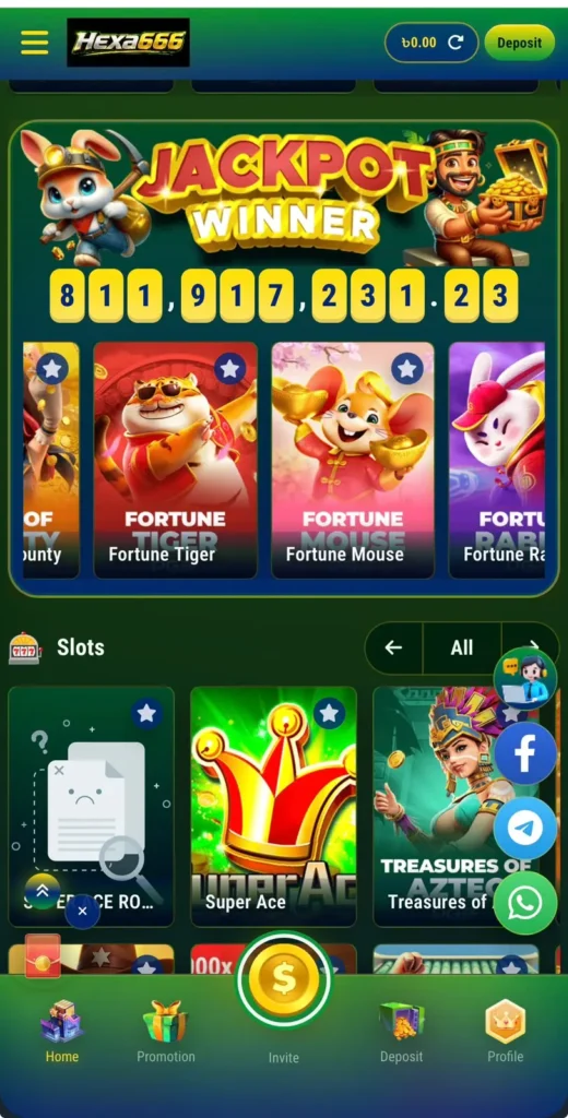 Hexa666